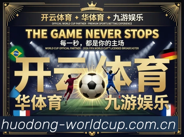奖项证书